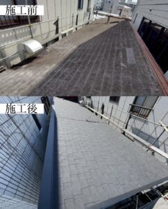 Read more about the article 川崎市麻生区　屋根葺き替え工事　ニチハ アルマ