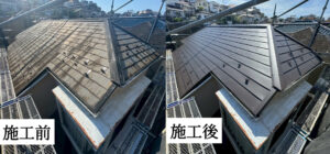 Read more about the article 横浜市 港南区 屋根葺き替え工事 稲垣商事 ヒランビー