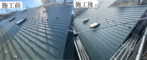 Read more about the article 東京都目黒区 屋根カバー工事 スーパーガルテクト