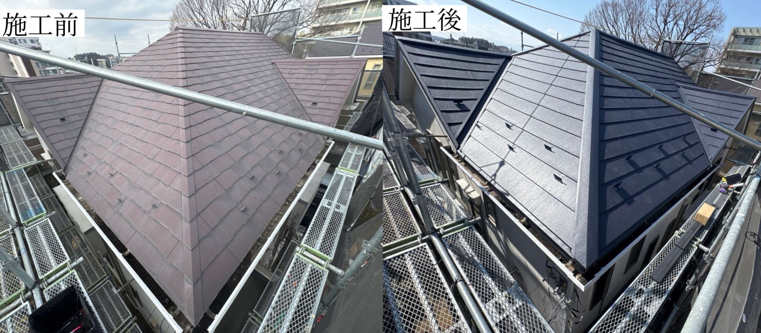 You are currently viewing 川崎市 麻生区 屋根カバー工事 換気棟新設