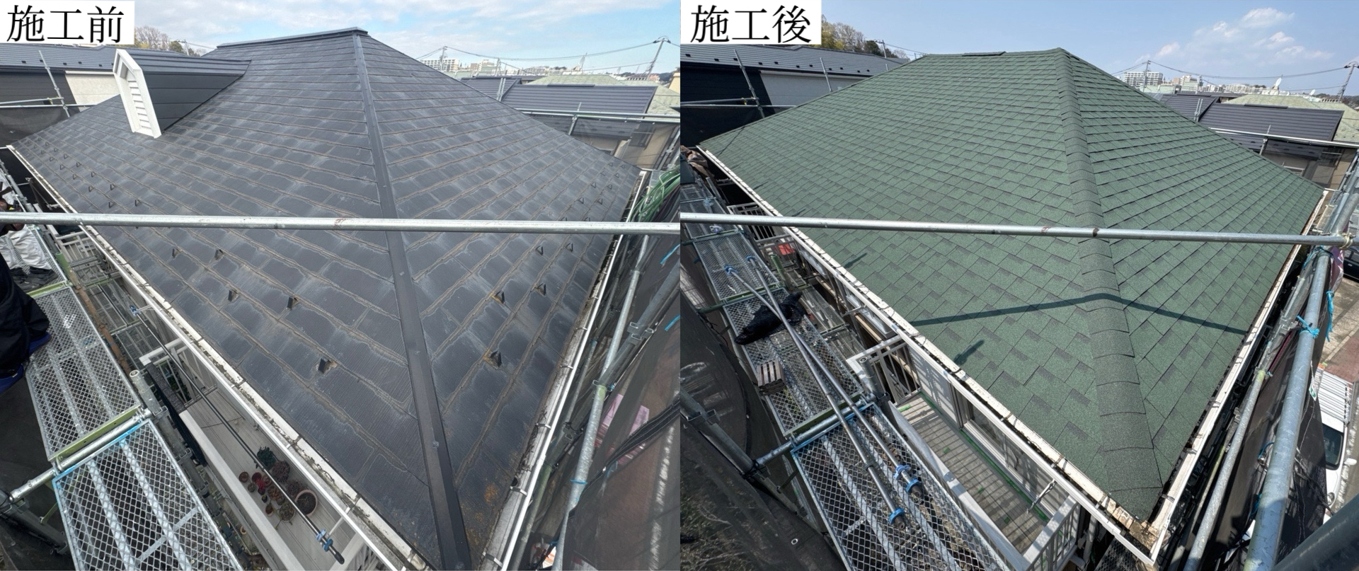 You are currently viewing 横浜市　栄区　屋根カバー工事（オークリッジ）外壁塗装（グランセラ 無機塗料）鳩小屋撤去　