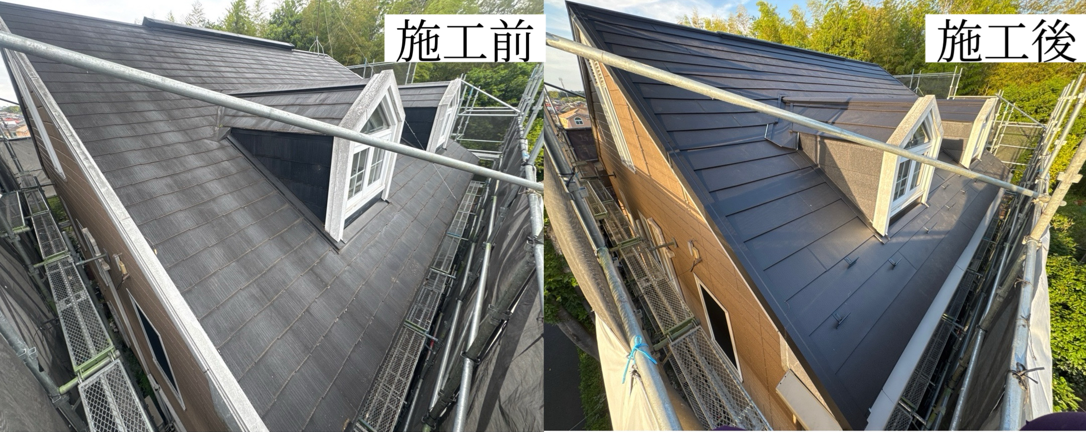 You are currently viewing 横浜市　港北区　屋根葺き替え工事（スーパーガルテクト Sシェイドブラック）
