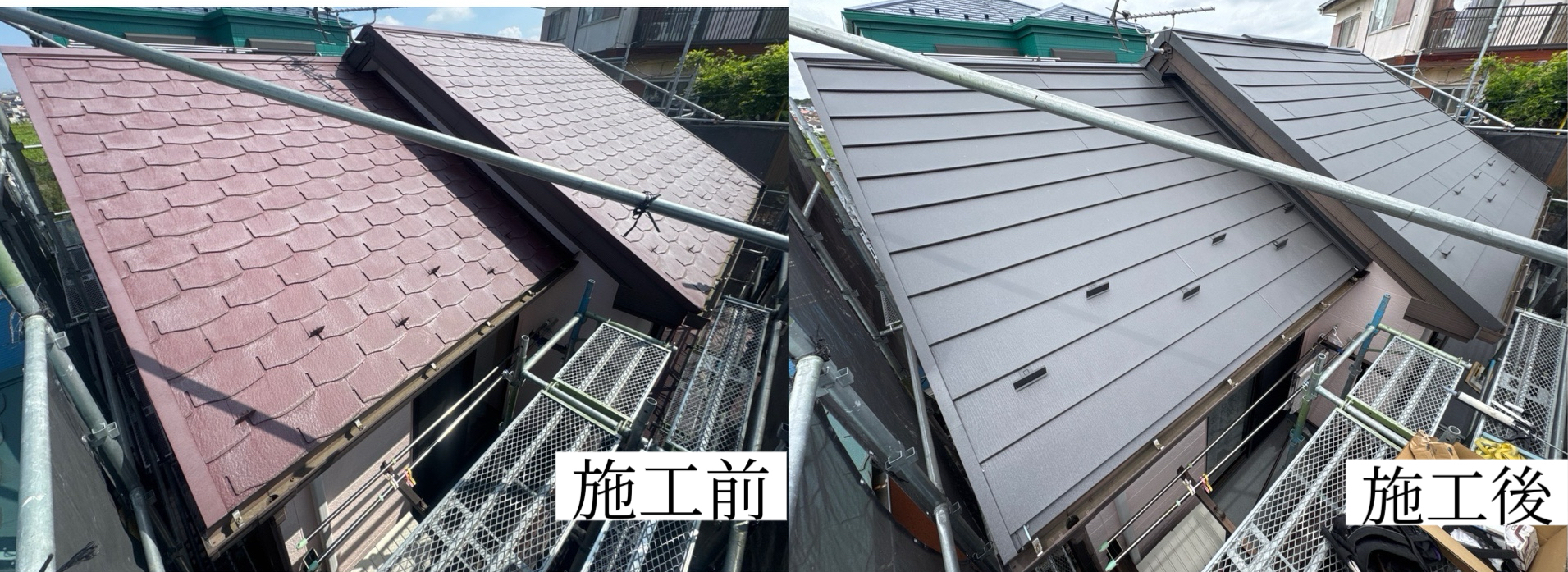 You are currently viewing 横浜市　神奈川区　屋根カバー工事　スーパーガルテクト（シェイドチャコール）