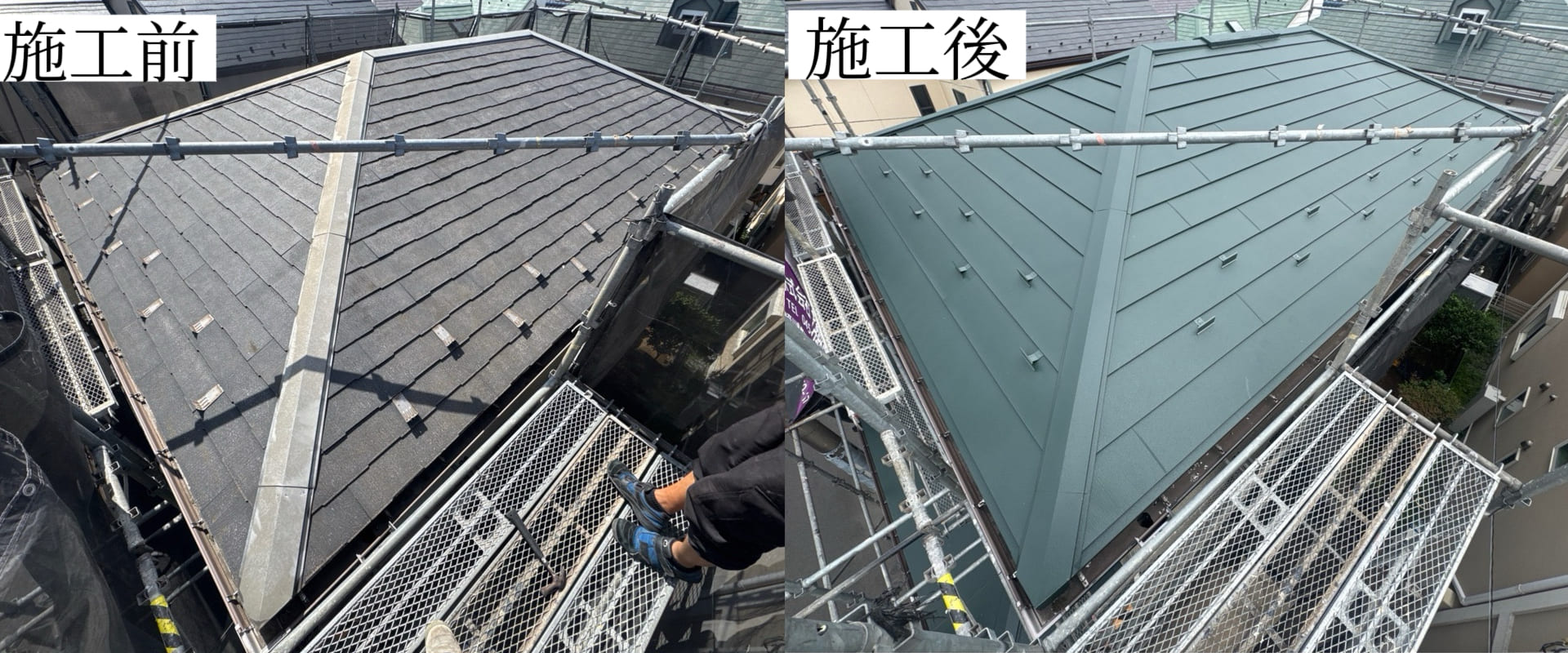 You are currently viewing 【横浜市都筑区】屋根カバー工事（スーパーガルテクト）・外壁塗装工事（パーフェクトトップ）｜換気棟も新設しました